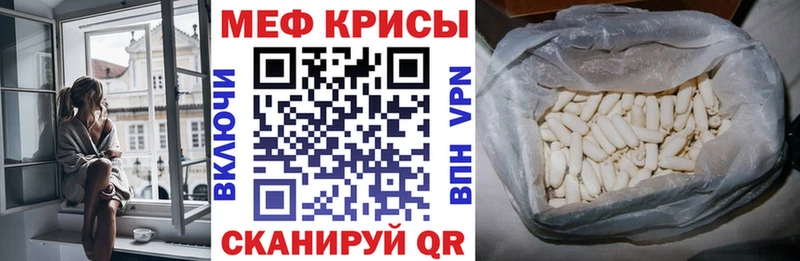 Купить закладку Новая Ляля Каннабис COCAIN Гашиш МЕГА tor МЕФ СК