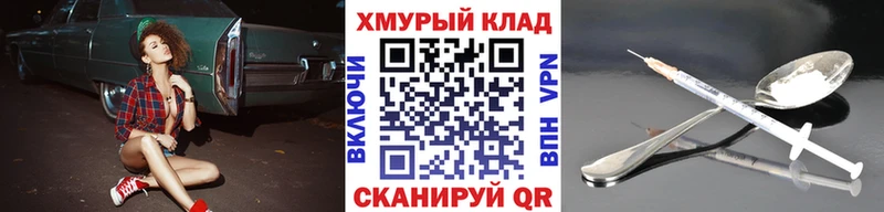 Героин Афган  Новая Ляля 