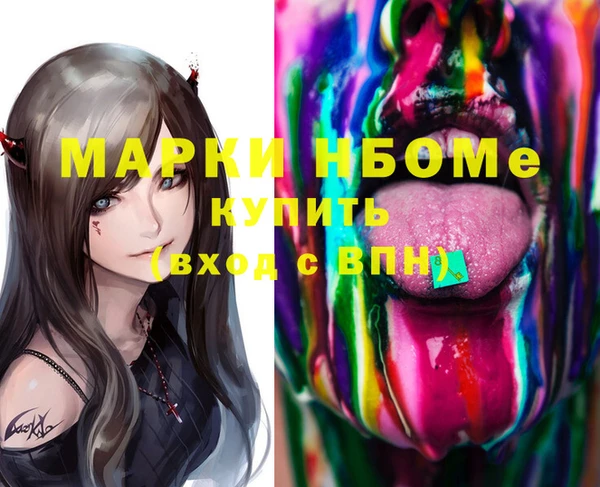 spice Алексеевка