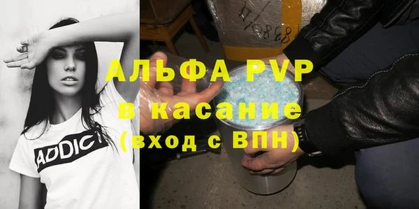 спайс Алзамай