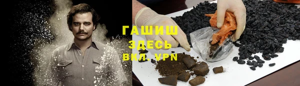 спайс Алзамай