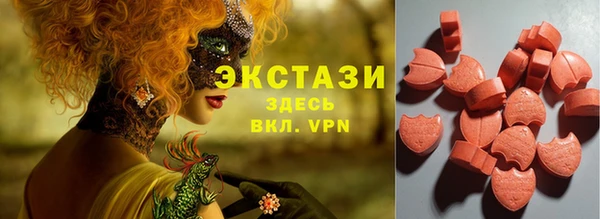 spice Алексеевка