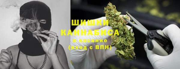 мефедрон Алексин
