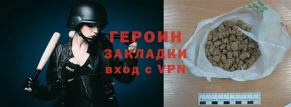 бошки Елабуга