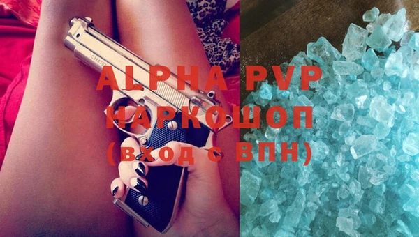 спайс Алзамай