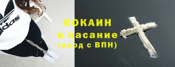 spice Алексеевка