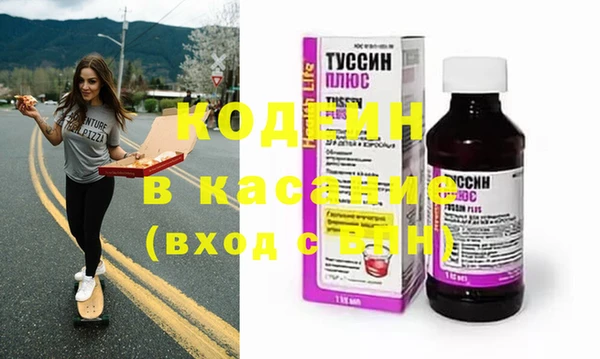 spice Алексеевка