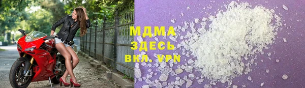спайс Алзамай