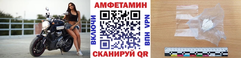 KRAKEN вход  Новая Ляля  Метамфетамин кристалл 