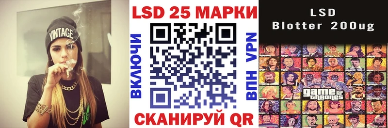 купить  сайты  Новая Ляля  Марки NBOMe 1,8мг 