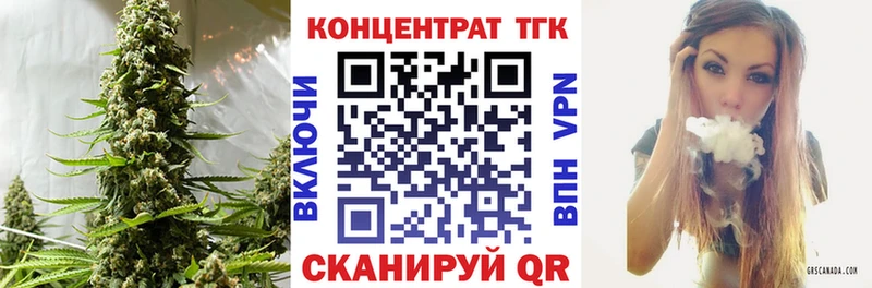 наркота  Новая Ляля  Дистиллят ТГК Wax 