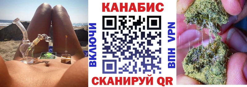 гидра ссылки  Новая Ляля  Конопля SATIVA & INDICA  купить  